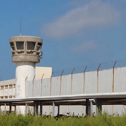 再見，多難／陳惠敏