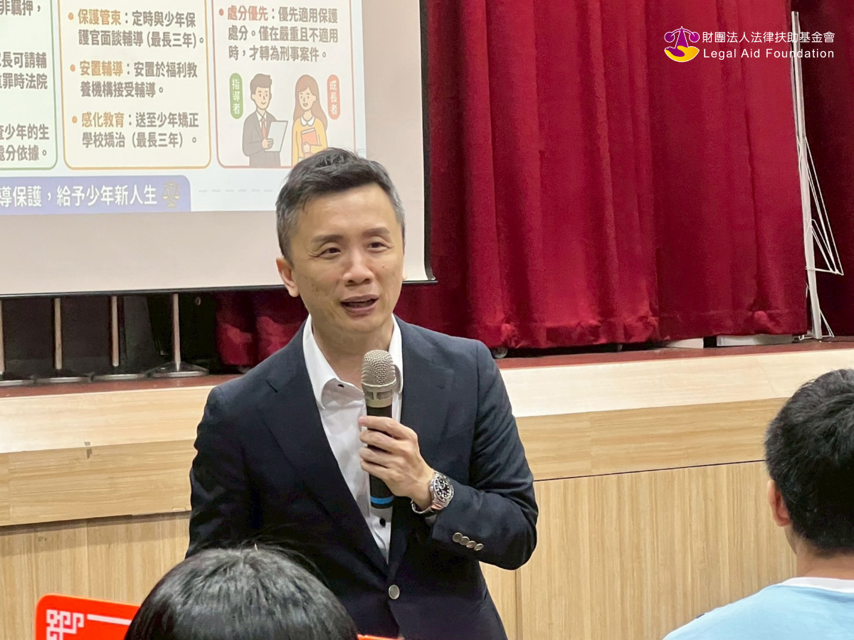 曾開源主任檢察官至海山高中講解青少年常見法律問題