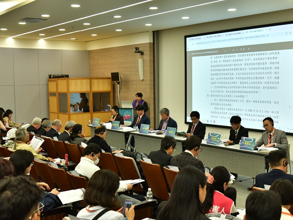 第十四屆東亞金融被害人交流會議於2025年11月29於台灣舉辦